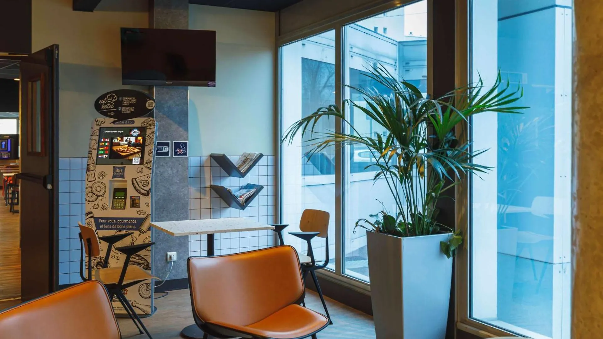 Hotel ibis budget Lyon Villeurbanne